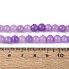 Ombre Effect Dyed Crackle Glass Beads Strands GLAA-Q106-01A-B06-5
