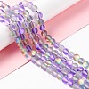 Synthetic Moonstone Beads Strands G-E573-01B-21-1