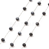 Glass Round Beaded Chains CHS-B003-04E-1