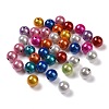 Spray Painted Acrylic Beads MACR-Q154-01C-1