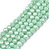 Electroplate Glass Beads Strands LS-EGLA-A044-P4mm-B14-1
