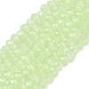 Glass Beads Strands EGLA-A044-J1mm-D08-1