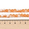 Frosted Crackle Glass Beads X1-GLAA-U001-8mm-M10-4