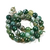 Natural Striped Agate/Banded Agate Beads Strands G-A246-8mm-06-6