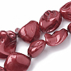 Shell Pearl Beads Strands BSHE-Q031-15D-1