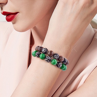 Coconut Brown Natural Mashan Jade Round Beaded Stretch Bracelet BJEW-SW00077-09-1