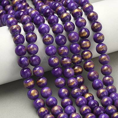 Natural Mashan Jade Beads Strands G-F670-A25-8mm-1