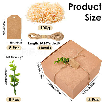 8Pcs Square Folding Kraft Paper Mailer Boxes CON-CP0001-018C-1