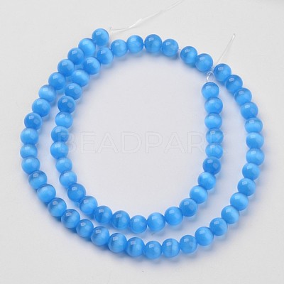 Cat Eye Beads X-CER8mm54-1