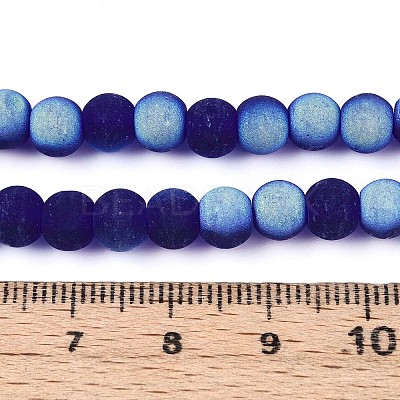 Frosted Transparent Glass Beads Strands GLAA-T032-T6mm-MBB15-1