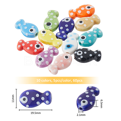 60Pcs 12 Styles Glazed Porcelain Beads PORC-FH0001-14-1