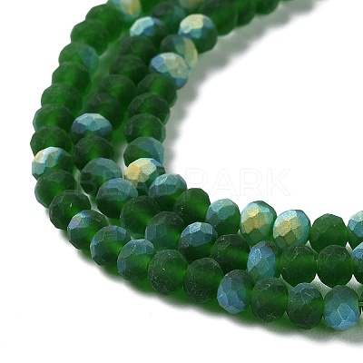 Transparent Glass Beads Strands EGLA-A044-T1mm-MB24-1