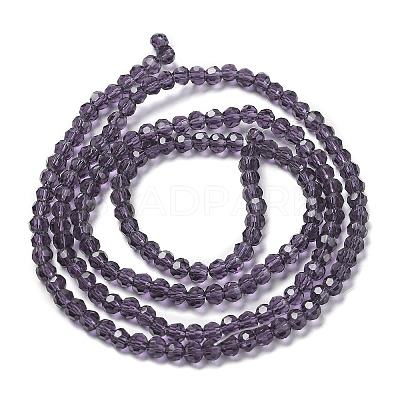 Transparent Glass Beads Strands EGLA-A035-T3mm-D15-1