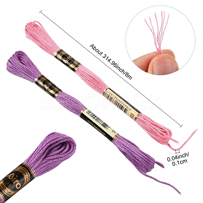 6Bundles Polyester Embroidery Floss OCOR-YW0001-25B-1