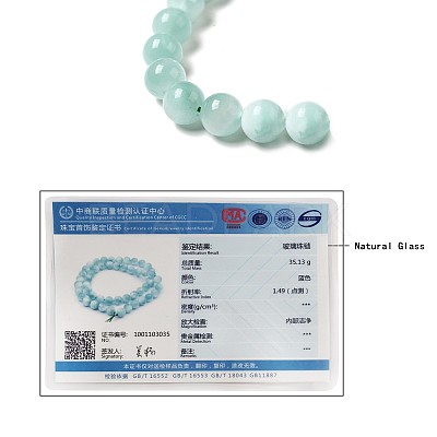 Natural Glass Beads Strands G-I247-31G-1