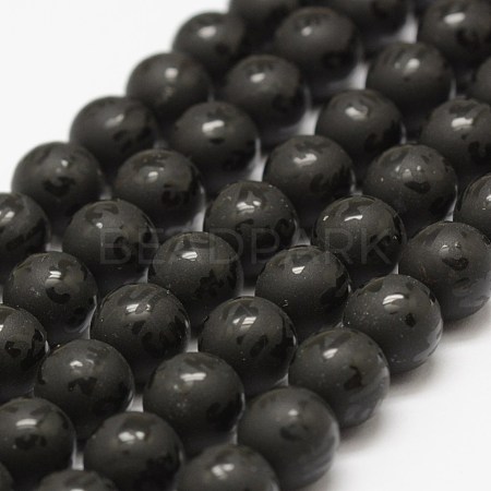 Natural Agate Beads Strands G-F451-8mm-01-1