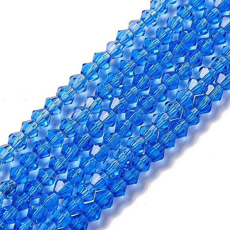 Imitation Austrian Crystal 5301 Bicone Beads X-GLAA-S026-3mm-02-1