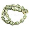 Handmade Porcelain Beads PORC-K010-08-05-4
