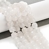 Natural White Jade Beads Strands G-H028-A09-17-2