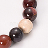 Natural Mookaite Beaded Stretch Bracelets BJEW-Q692-52-8mm-2