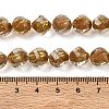 Resin & Glass Beads Strands GG-CBA48D8-01M-4