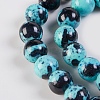 Natural Ocean White Jade/Rain Flower Stone Beads Strands G-K254-A03-5