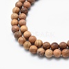 Natural Wood Beads Strands WOOD-P012-02-6mm-3