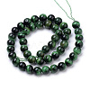 Natural Tiger Eye Beads Strands G-S259-03C-10mm-2