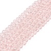 Glass Beads Strands EGLA-A044-T2mm-D22-1