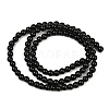 Natural Obsidian Round Beads Strands G-E329-4mm-37-3