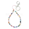 Natural Weathered Agate and Iron Alloy Lobster Claw Clasp Keychain HJEW-SW00007-22-1