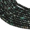 Natural Emerald Beads Strands G-B175-A20-2x3mm-4