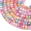 Imitation Jade Glass Beads Strands EGLA-F167-03B-01-3