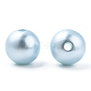 Spray Painted ABS Plastic Imitation Pearl Beads OACR-T015-05C-07-1