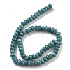 Natural White Jade Beads Strands G-E507-01L-4