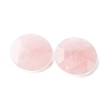 Natural Rose Quartz Pendants X-G-H331-01D-2