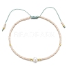 Glass Imitation Pearl & Seed Braided Bead Bracelets WO2637-01-1