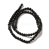 Synthetic Silver Line Coal Quartz Beads Strands G-Q161-A01-01-2