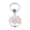 Natural Rose Quartz Keychain KEYC-E023-03E-2