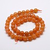 Natural Red Aventurine Bead Strands X-G-P257-03-8mm-2