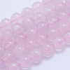 Natural Brazil Rose Quartz Beads Strands G-L478-35-8mm-1
