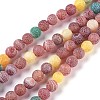 Natural Weathered Agate Beads Strands LS-G-P414-A02-1