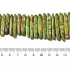 Natural Imperial Jasper Beads Strands G-Q171-C01-C01-01-4