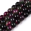 Dyed Natural White Jade Beads Strands G-T138-10mm-210-3-4