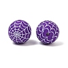 Silicone Beads SIL-D011-01A-2