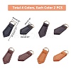 WADORN 8Pcs 4 Colors Genuine Leather Bag Accessories FIND-WR0003-86-2