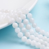Natural Rainbow Moonstone Beads Strands X-G-C068-8mm-1-4