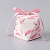 Paper Gift Boxes X-CON-D006-02A-1