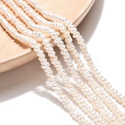Natural Cultured Freshwater Pearl Beads Strands PEAR-N025-01D-1