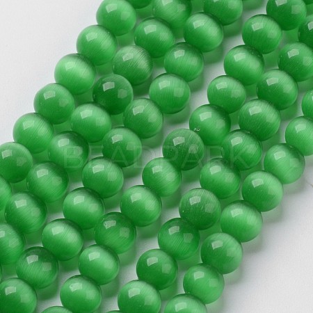 Cat Eye Beads CER10mm07-1